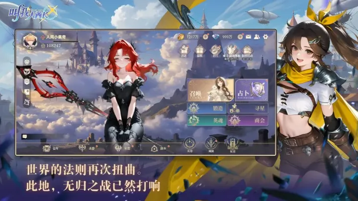 ���Ҵ�����(���ð������)v1.0.4 ��Ѱ�