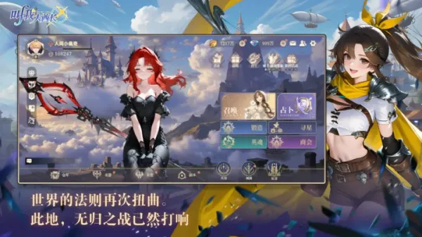 ���Ҵ�����(���ð������)v1.0.4 ��Ѱ�