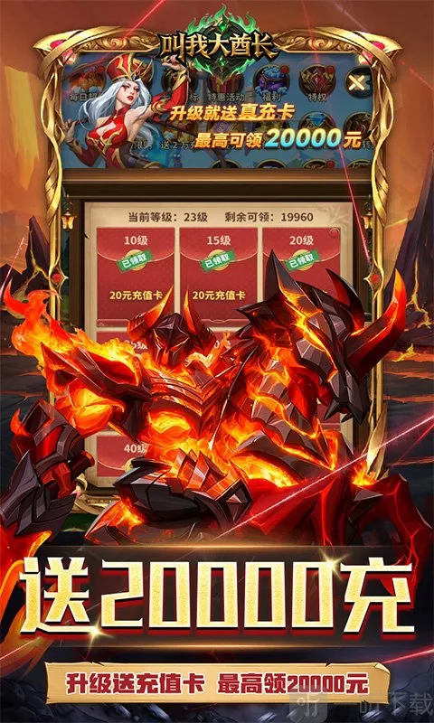 ���Ҵ�����(���ð������)