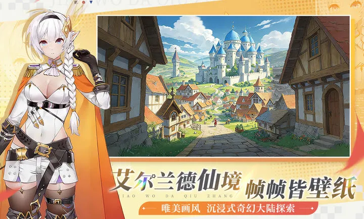 ���Ҵ�����(���ð������)v1.0.4 ��Ѱ�