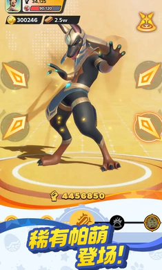 ����ս���ռ�(���Ȳ�׽������Ϸ)v5.7.4 ��Ѱ�