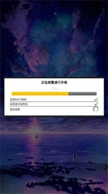 ����ȻΨ��(����Ȼ��Ϸ����)v21.0 ��Ѱ�