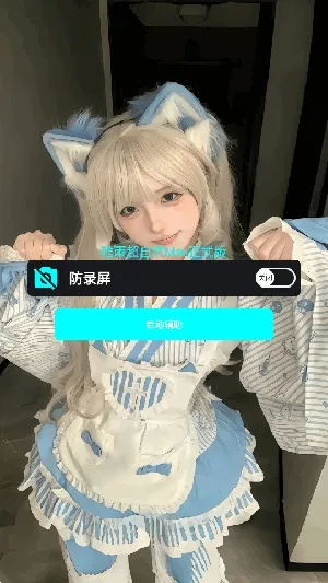 ����ȻΨ��(����Ȼ��Ϸ����)v21.0 ��Ѱ�