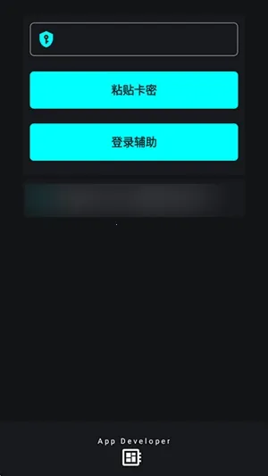 ����ȻΨ��(����Ȼ��Ϸ����)