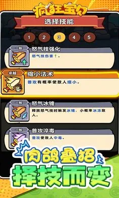 ��񱦱���׿���ֻ���v1.0 �ٷ���