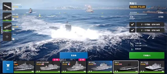 ս���ƶ�2���°汾����