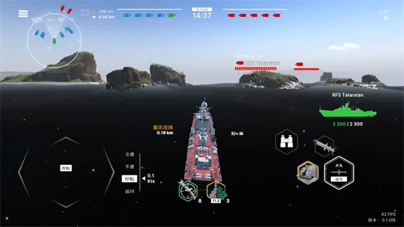 ս���ƶ�2���°汾����v0.1.0f5 �ֻ���