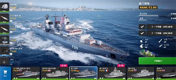 ս���ƶ�2���°汾����