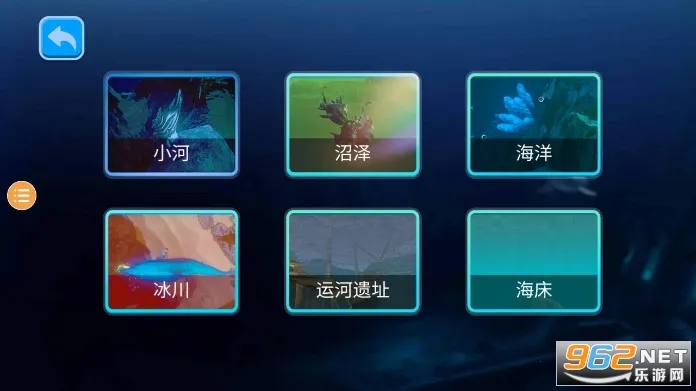 ���״���ɱ�ƽ�����޽�����İ�v2.1.4 �ֻ���