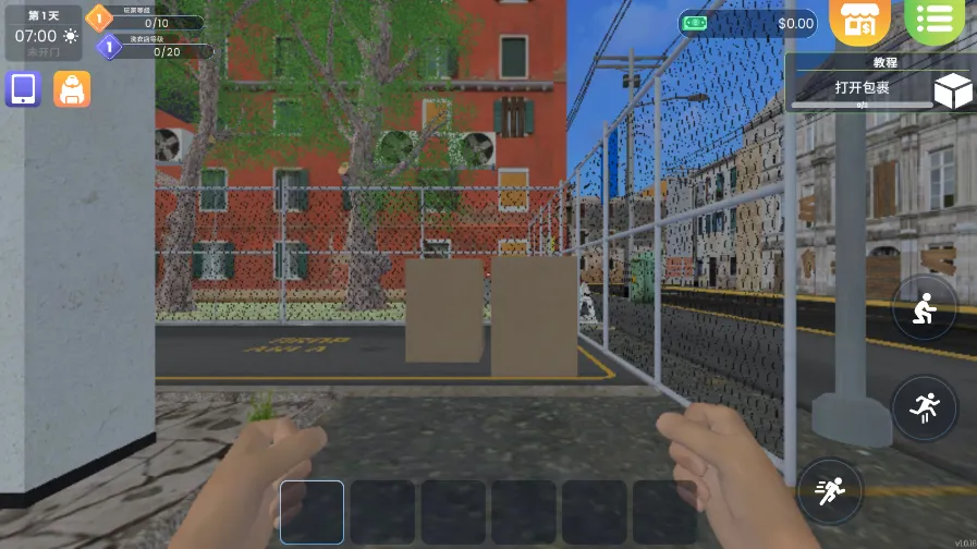 ϴ�µ�ģ�����ƽ�����޽��v6.1.5 ��Ѱ�