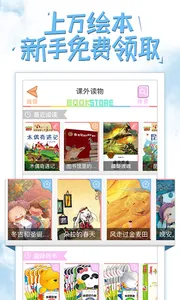 �ðְ�ѧϰ���ٷ����°汾v11.0.6 ��׿��