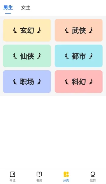 ������С˵2026���ذ�װ