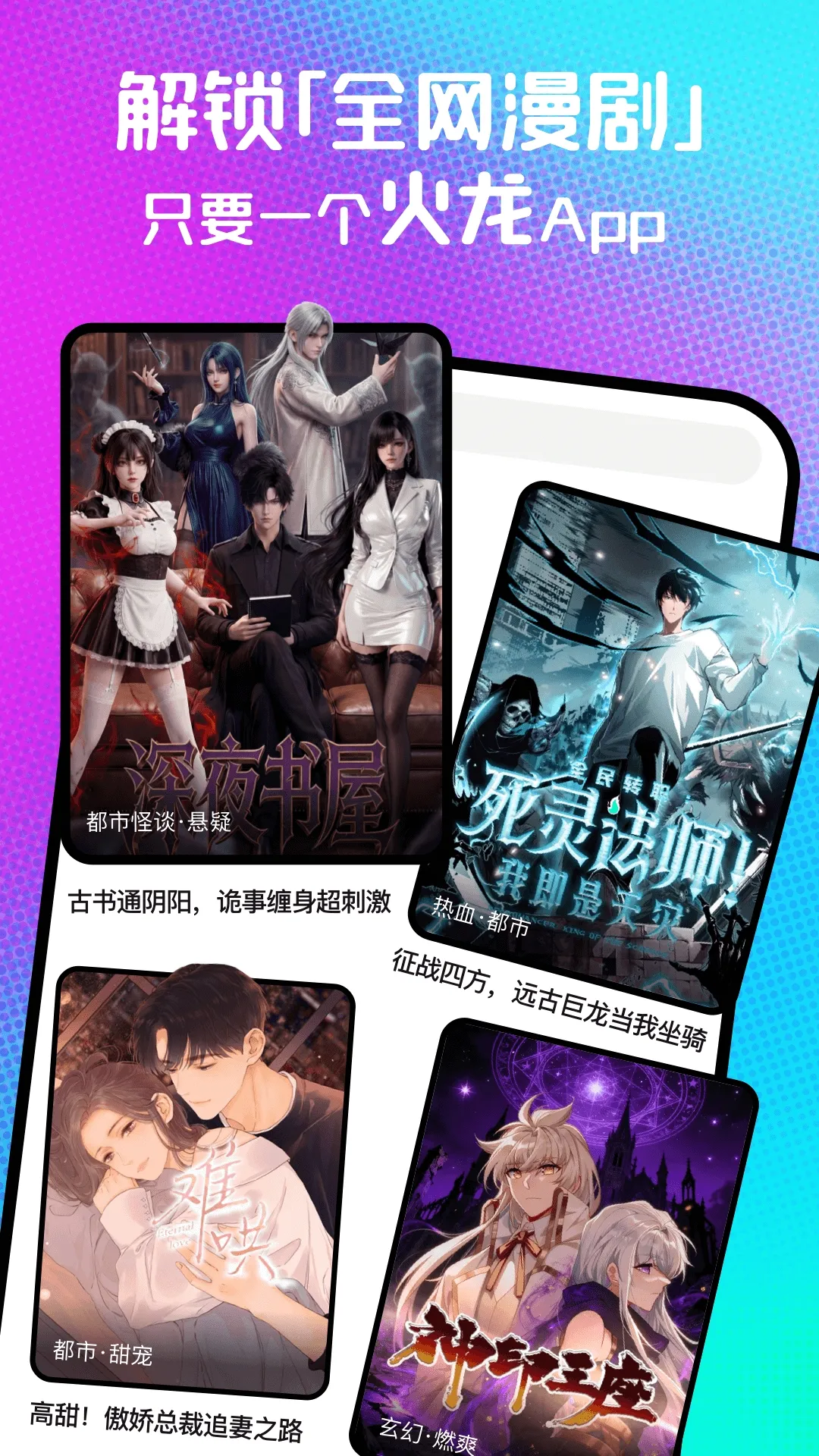 ��������(���粥��ƽ̨)v1.00.10.10087 �ֻ���