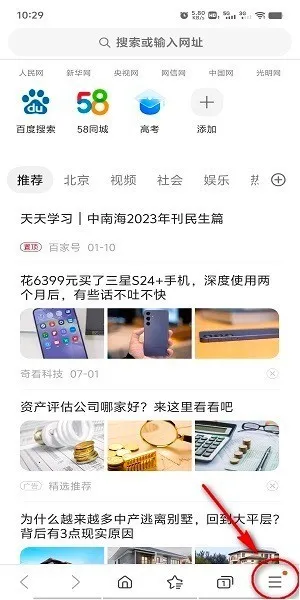 ����������ȸ��