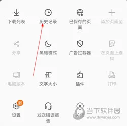 ����������ȸ��