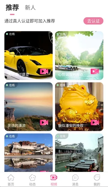 �����(�罻����ƽ̨)