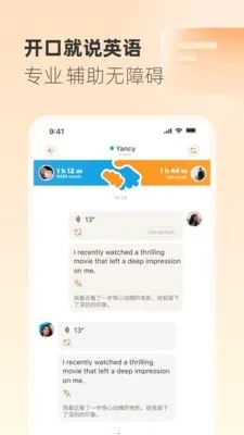 Gusto����˵(����ѧϰ����)v2.45.0 ��Ѱ�