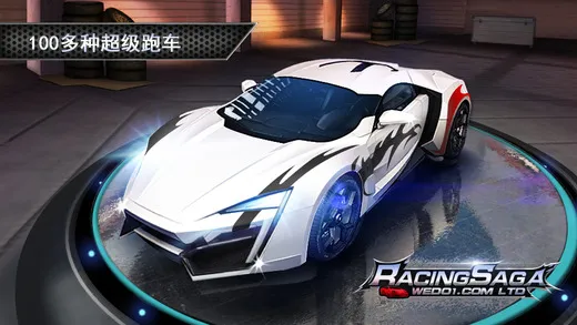 һ·���(�����������)v8 ��׿��