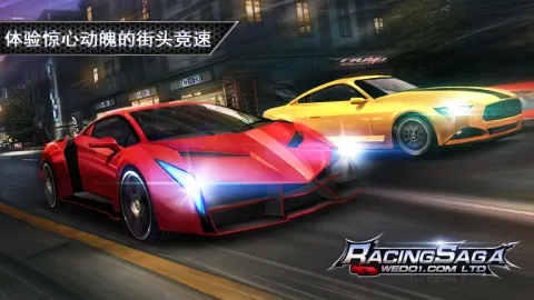 һ·���(�����������)v8 ��׿��