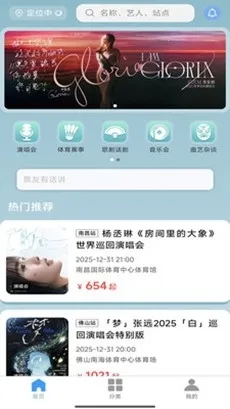 Ʊ����Ʊ2026���°汾v1.0.45 �ֻ���