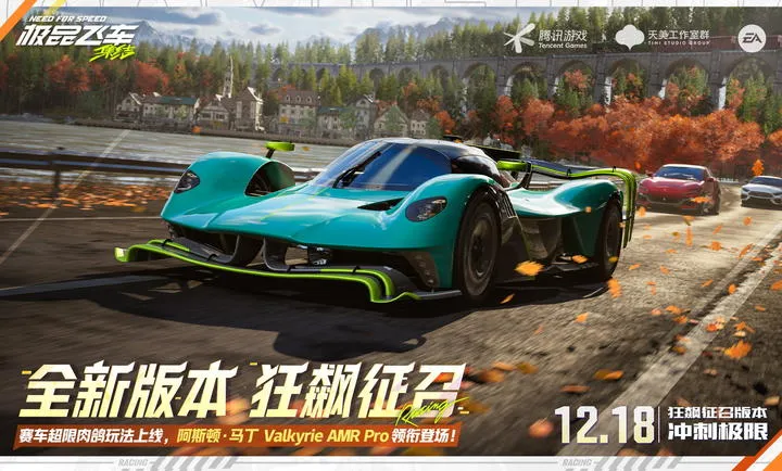 ��Ʒ�ɳ�������-�������2026���ذ�װv1.9.30.2830407 �ٷ���