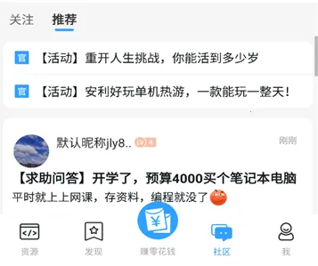 ��è����(��Ϸ����ƽ̨)