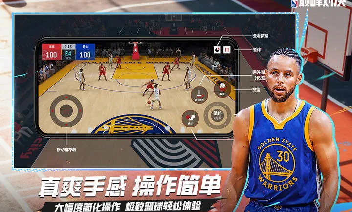 ��ְ���۷�Ծ�-���������򾺼�2026���ذ�װv1.10.0 ��׿��