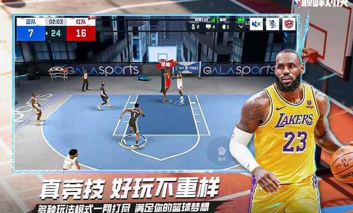 ��ְ���۷�Ծ�-���������򾺼�2026���ذ�װv1.10.0 ��׿��