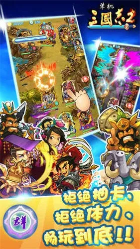 ��������־2����v1.3.1 ���°�