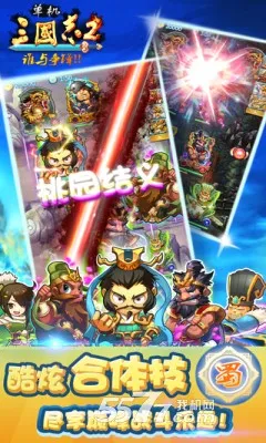 ��������־2����v1.3.1 ���°�