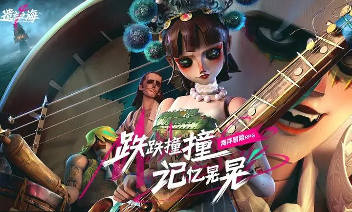 ����֮��(����ð����Ϸ)v1.0 ���°�