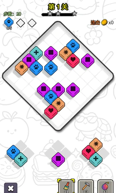 ˭������(����������Ϸ)v1.3 �ٷ���