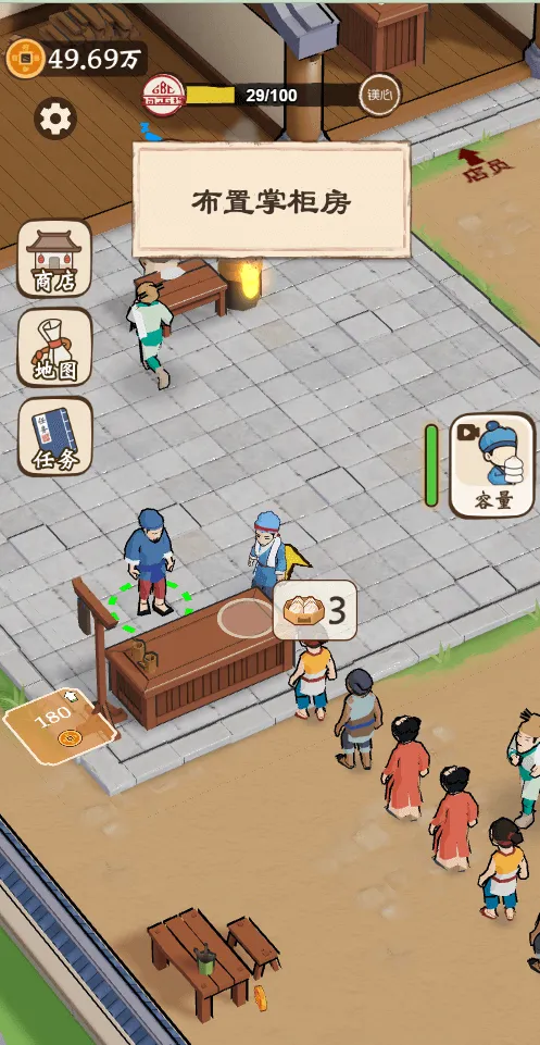 ��������������GM�˵������ֻ���v1.0 �ٷ���