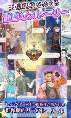 �ҵ�ֿ��֮�ǣ���ҫ֮���շ���(������װ��Ϸ)v1.0.0 ���°�