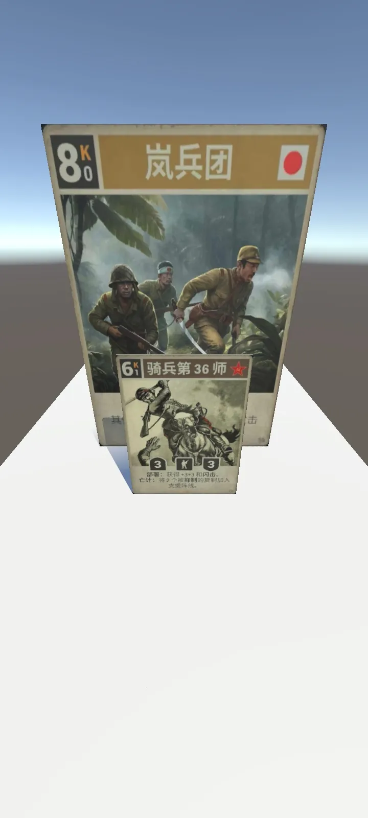 ���ȴ����(���Ƚ�����Ϸ)v2.1 ���°�