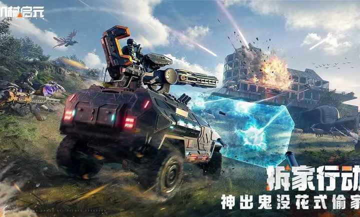 ��е��Ԫ(����Կ���Ϸ)v1.0 ��Ѱ�