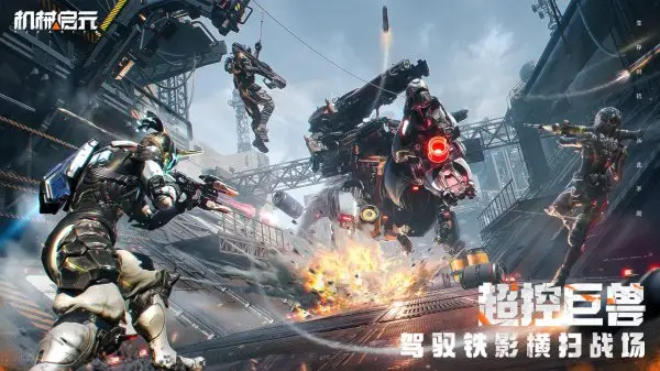 ��е��Ԫ(����Կ���Ϸ)v1.0 ��Ѱ�