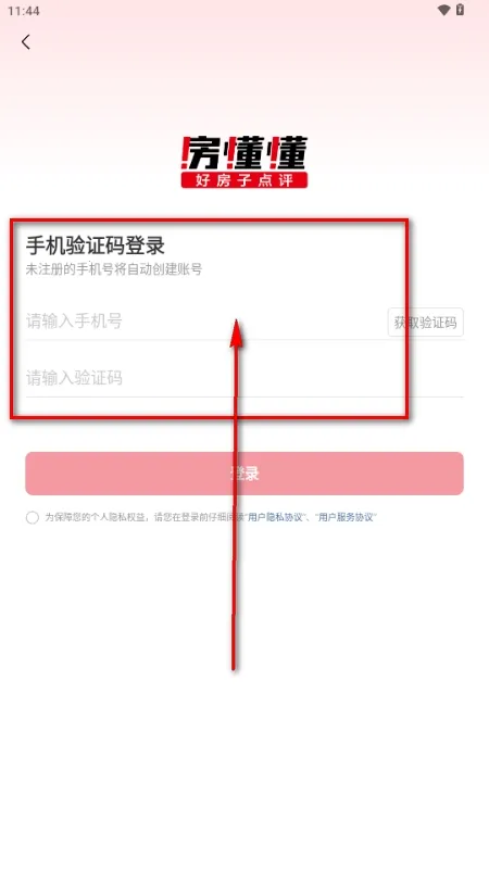 ������(�·��ҷ�����)