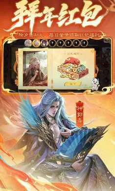 ����ɱ-�������ιٷ����°汾v4.5.2 ��Ѱ�