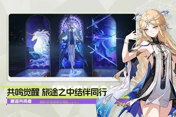 ����(����������Ϸ)v3.1.0 �ֻ���