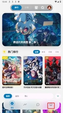 �Ϳ�����2026���ذ�װv4.3.0 ���°�