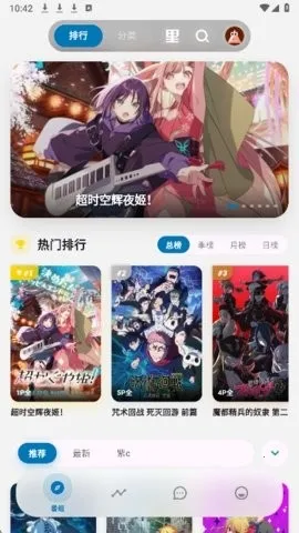 �Ϳ�����2026���ذ�װv4.3.0 ���°�