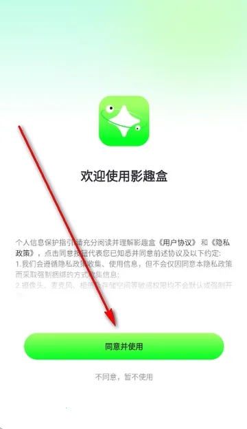 ӰȤ��(��Ƭ��Ƶ����)