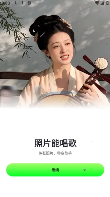 ӰȤ��(��Ƭ��Ƶ����)v1.2.0 �ٷ���