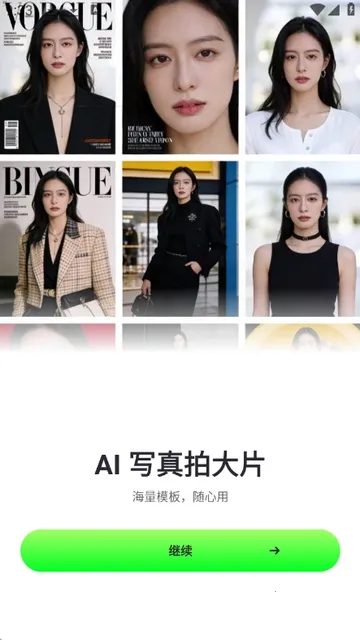 ӰȤ��(��Ƭ��Ƶ����)v1.2.0 �ٷ���