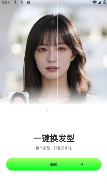 ӰȤ��(��Ƭ��Ƶ����)v1.2.0 �ٷ���