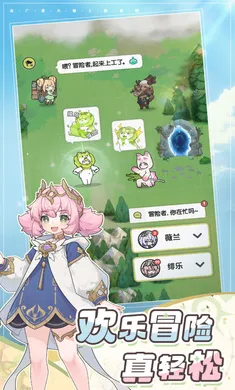 �Ƚ���˵-�¹��ȹ�����(������ð������)v1.2.1 ���°�