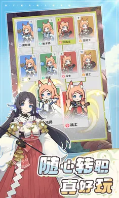 �Ƚ���˵-�¹��ȹ�����(������ð������)v1.2.1 ���°�