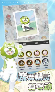 �Ƚ���˵-�¹��ȹ�����(������ð������)v1.2.1 ���°�