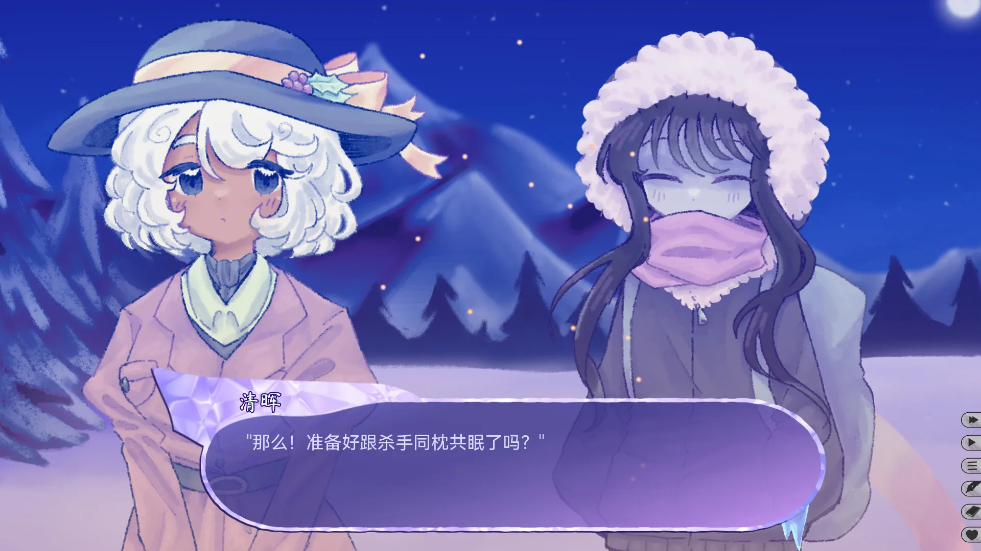 ���ǵĶ�������2026����v2.022 ���°�